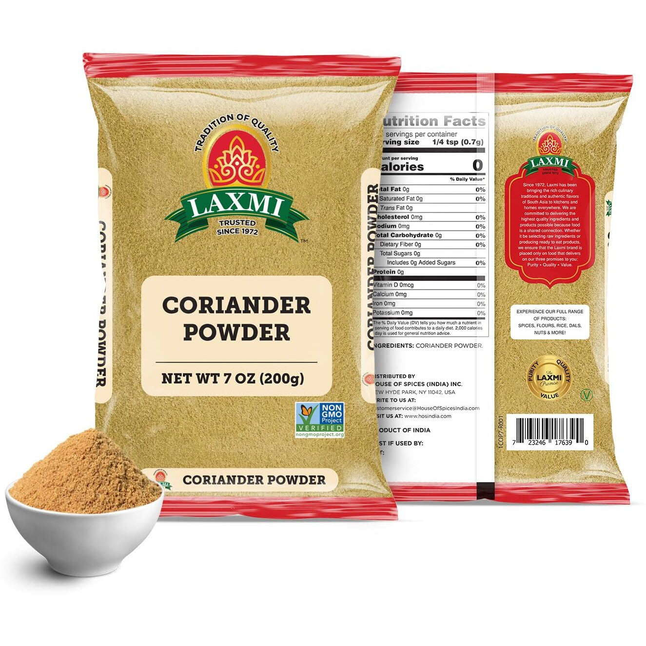 Laxmi Coriander Powder 200 GM (NONGMO)