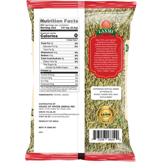 Laxmi Fennel Seed 400 GM (NONGMO)