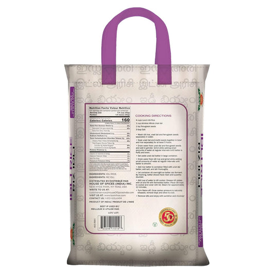 Laxmi Idli Rice 10 LB