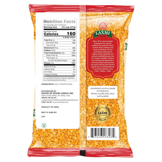 Laxmi VSD Madhi Toor Dal Plain 2 LB