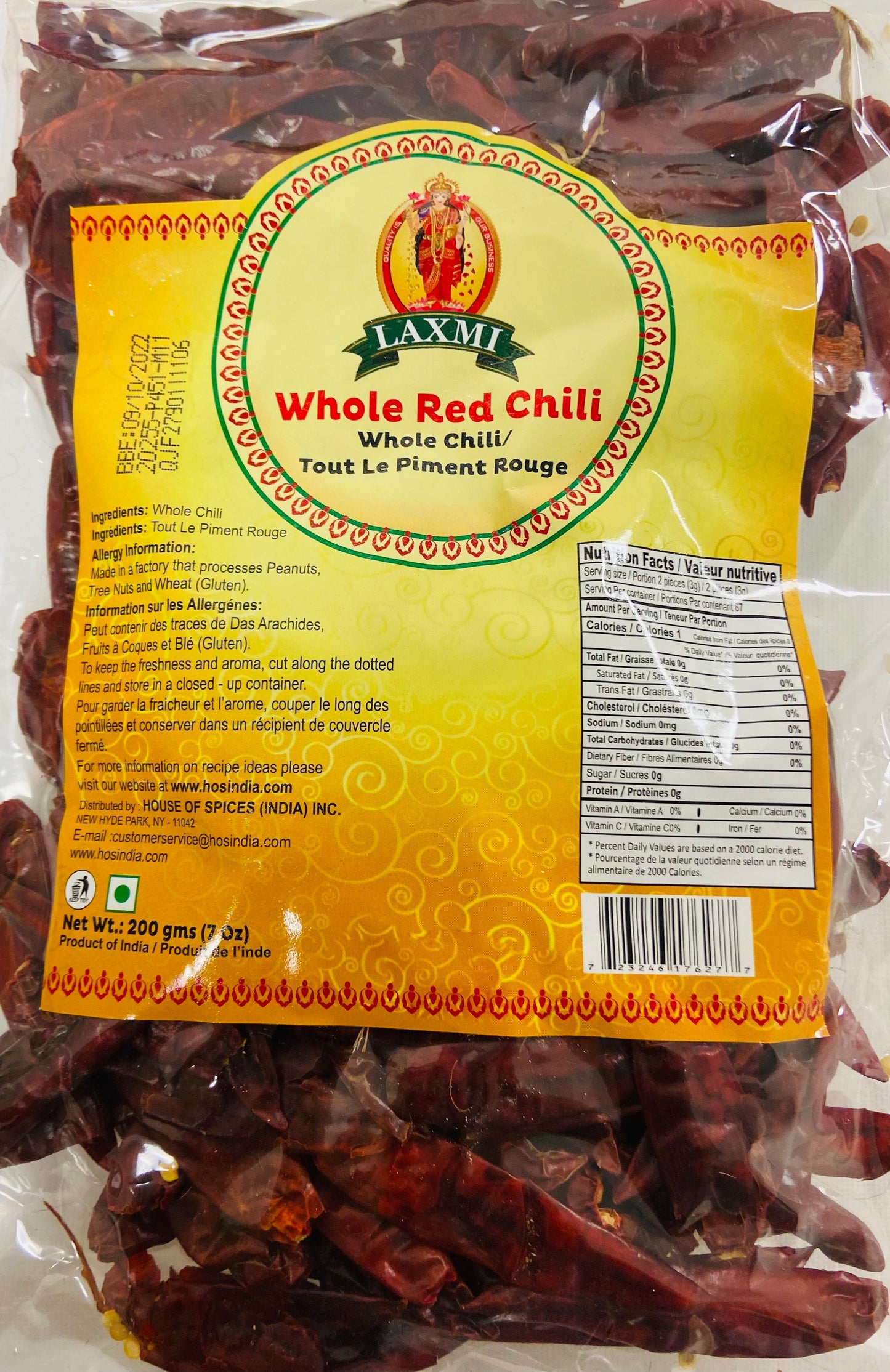 Laxmi Red Chili Whole 200 GM (NONGMO)