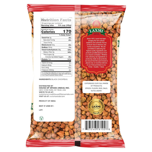 Laxmi Kala Chana 2 LB