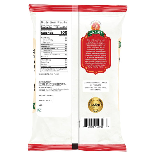 Laxmi South Indian Rice Flour 2 LB (NONGMO)