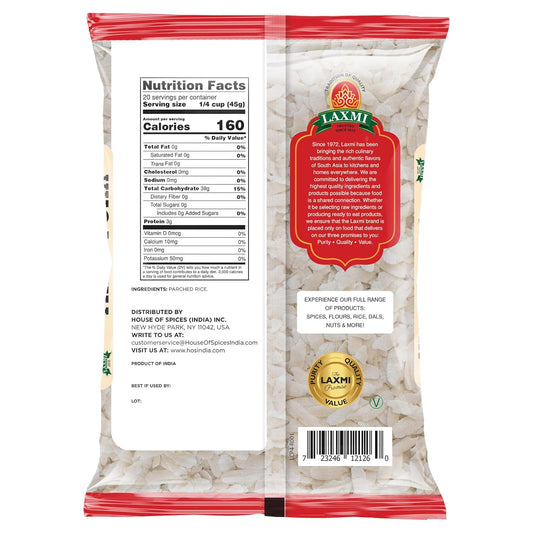 Laxmi Poha Thick 2 LB