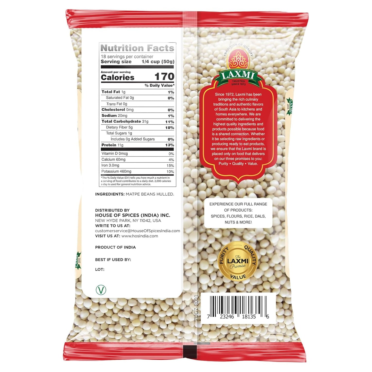 Laxmi Urad Gota 2 LB
