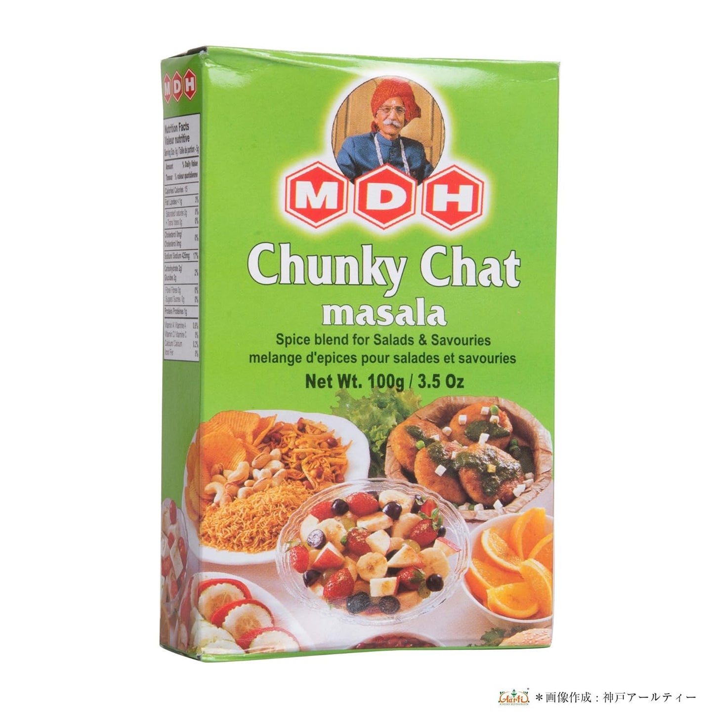 MDH Chunky Chat Masala 100 GM