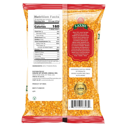 Laxmi VSD Madhi Toor Dal Plain 2 LB