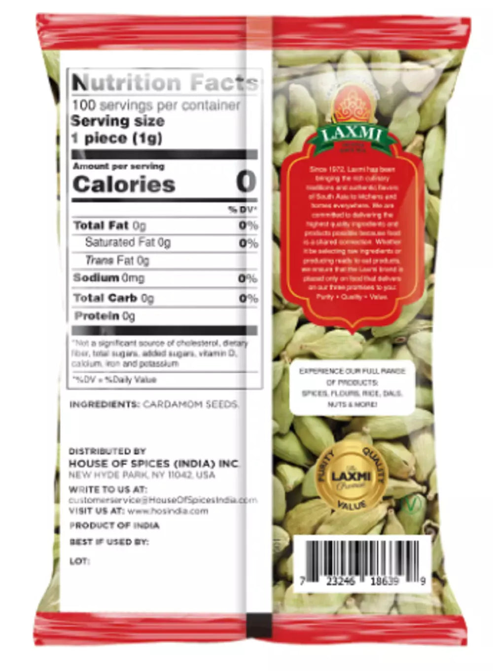 Laxmi Green Cardamom Jumbo 200 GM