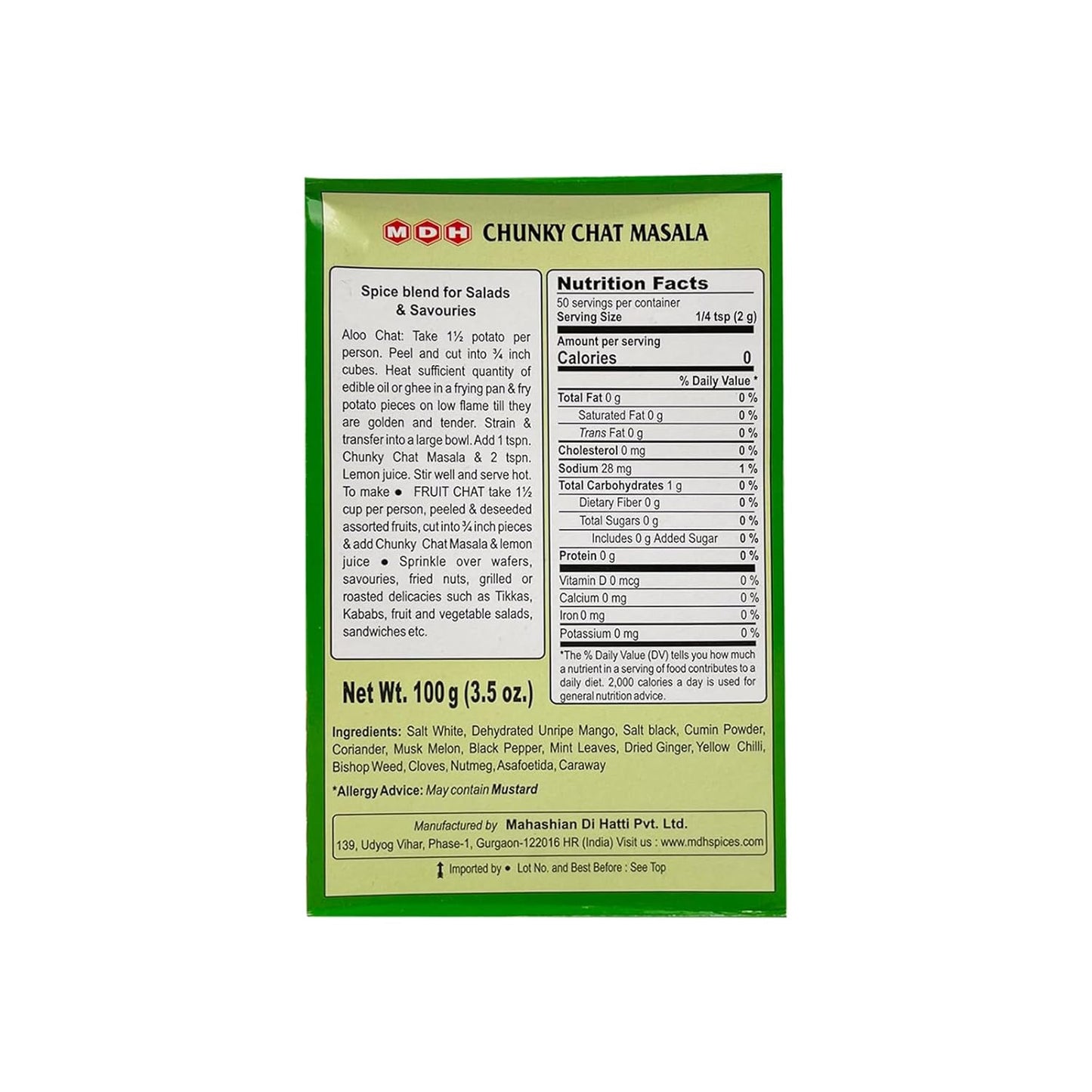 MDH Chunky Chat Masala 100 GM