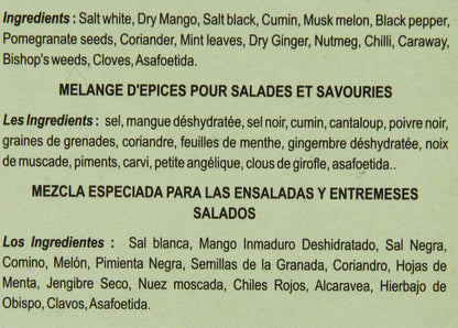 MDH Chunky Chat Masala 100 GM