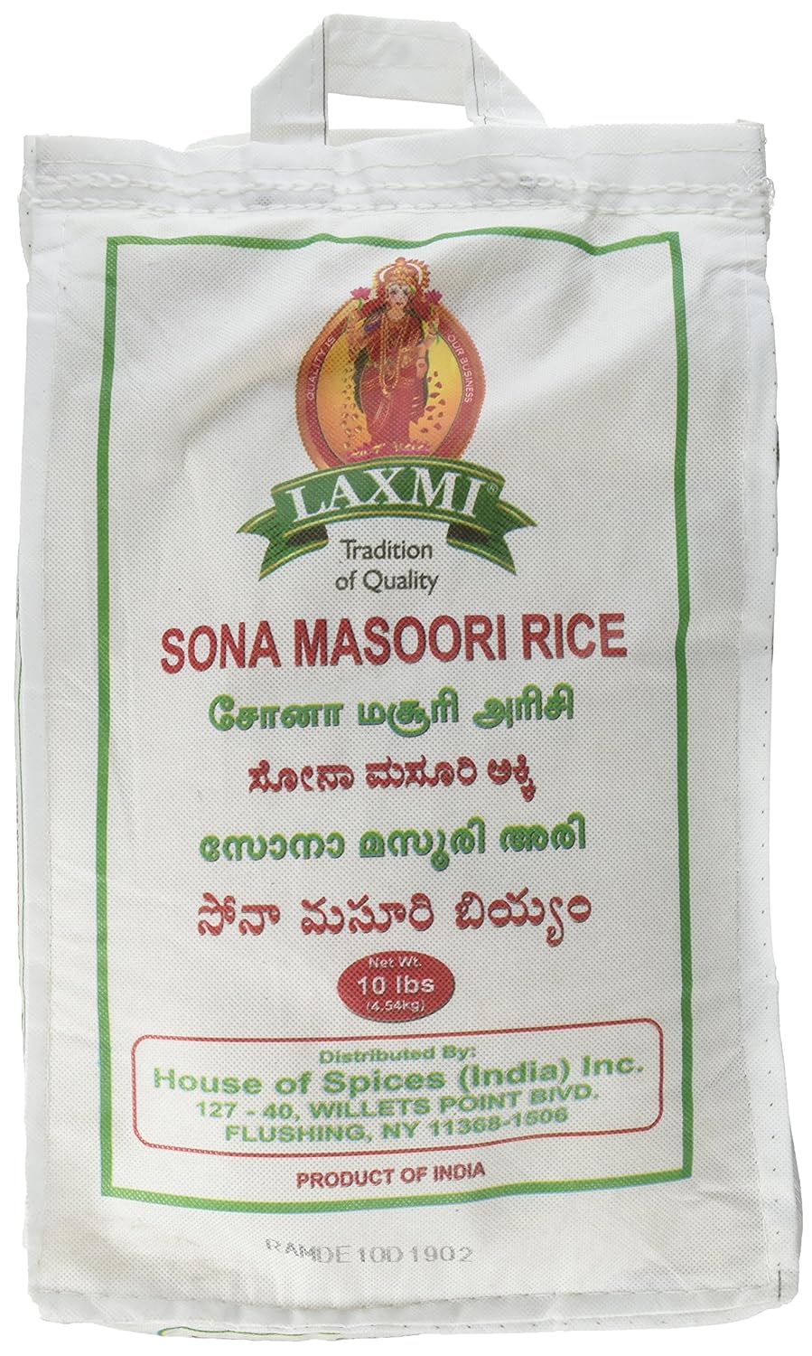Laxmi Sona Masoori Rice 10 LB