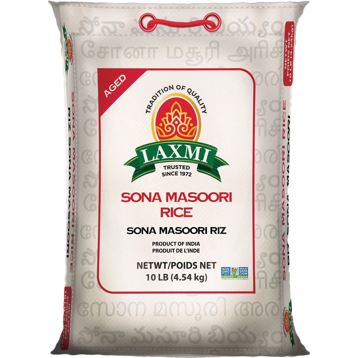 Laxmi Sona Masoori Rice 10 LB