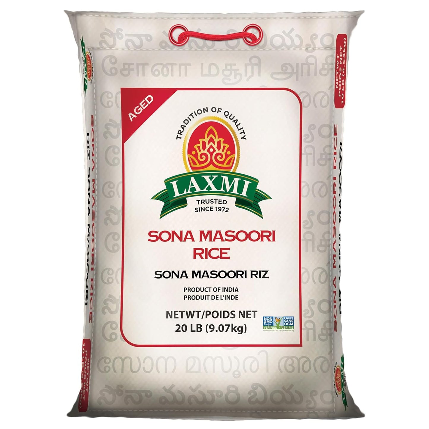Laxmi Sona Masoori Rice (Non-GMO) 20 LB