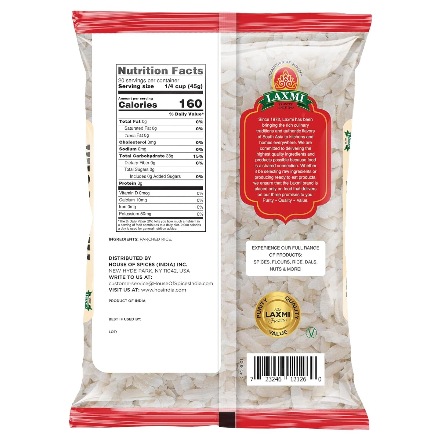 Laxmi Poha Thick 2 LB